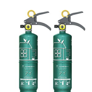 家庭用消火器の人気商品 通販 価格比較 価格 Com