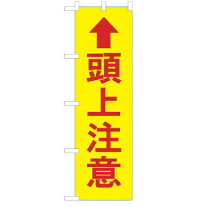 ŷڂ 㒍Ӂz H1500×W450mm ʍs~ |[ Ŕ }V tbO yn f ̂ڂ  z  tO `  C {H  H K s 