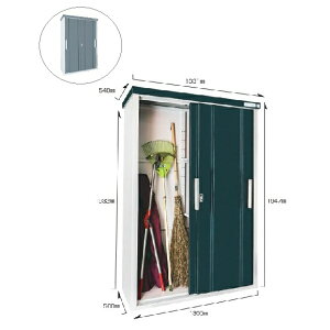 サンキン物置 E-Style COOL クール COOL-1350 グレーメタリック(GM) オーシャンメタリック(OM) 間口1331mm × 奥行548mm × 高1947mm 約0.2坪 2年保証 モダン シンプル キー2本 アンカープレート