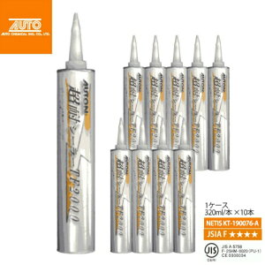 y1P[X10{z|E^nV[O I[gσV[[TF2000 320mlJ[gbW ό1` mu[h^Cv RN[gpڒn AUTON I[gwH V[O [