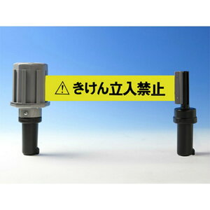 y1P[X30zEGCgR[pWe[v oAC SF-51-B 񗧓֎~ e[v5m 蓮 搮EKEUp ~cM