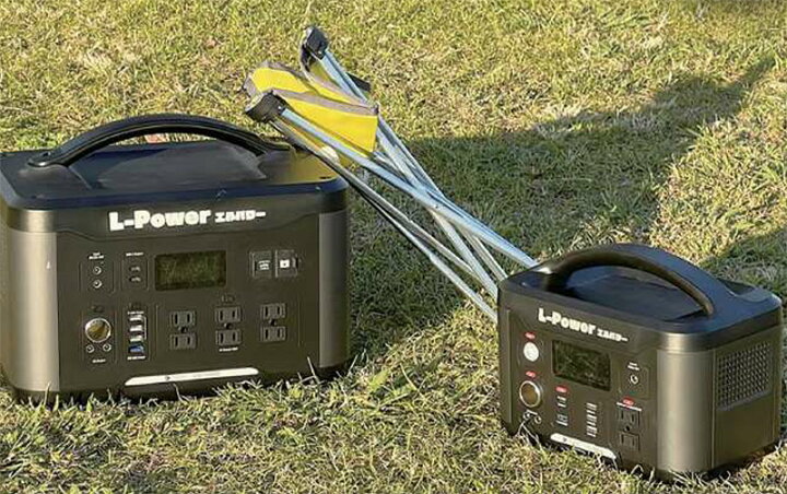 楽天市場】ポータブルバッテリーL-Power LPB-600W 626Wh/174000mAh 