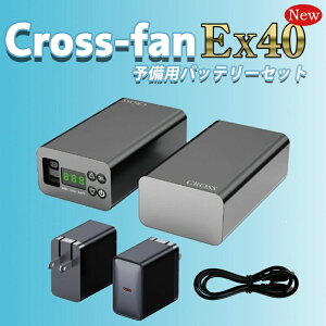 yt@ʔz2025Nf NXt@ C[GbNXp obe[Zbg 󒲍ƕp y`F AғԖ4 `ECIobe[t USB Type-C Cross-fan EX40p