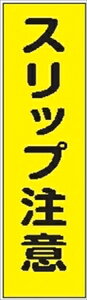 y}\ԃ|Cg5{179܂Łzŷڂ XbvӁz |[ Ŕ }V tbO yn f ̂ڂ  z  tO `  C {H  H K s 