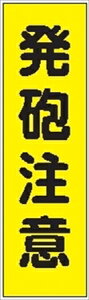 y}\5%OFFN[|91܂Łzŷڂ CӁz |[ Ŕ }V tbO yn f ̂ڂ  z  tO `  C {H  H K s ʍs~