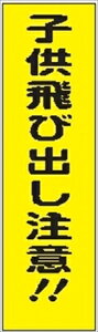 y}\ԃ|Cg5{179܂Łzŷڂ qяo!!z |[ Ŕ }V tbO yn f ̂ڂ  z  tO `  C {H  H K s