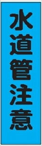 ŷڂ ǒӁz |[ Ŕ }V tbO yn f ̂ڂ  z  tO `  C {H  H K s ʍs~ 