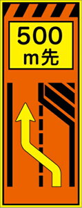 y}\ԃ|Cg5{179܂ŁzHŔ 500mEԐ vYuPxIW/CG[ ySgtz CPF-507-P 550×1400mm ĊŔ HpW HpŔ HHŔ HH