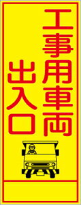 HŔ Hԗʍs~ SLŔ Sʔ ySgtz  SL-3A 550×1400mm ĊŔ HpW HpŔ HHŔ HH X^hŔ ۈpi H ē ʈS H
