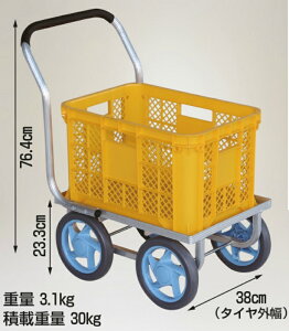 y}\5%OFFN[|91܂Łz؍ Rei1pnEXJ[ m[pN^C ύڏd30kg  CH-300 nbNX HARAX