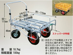 y}\ԃ|Cg5{241܂Łz؍ 2֎݃^Cv GA[^C ύڏd100kg  CHJ-2000 nbNX HARAX