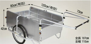 RpbN A~ ܂ݎ^J[ SʃA~plt^Cv m[pN^C  HC-1208NA-4P nbNX HARAX