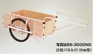 yubNtCf[5%OFF 2511܂Łz֑YA~ ^J[ plti͌^j 3^Cv m[pN^C  BS-3000NG nbNX HARAX