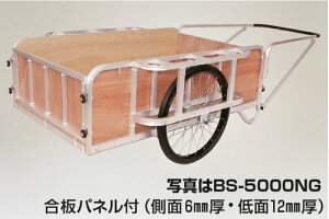 yubNtCf[5%OFF 2511܂Łz֑YA~ ^J[ plti͌^j 5^Cv m[pN^C  BS-5000NG nbNX HARAX