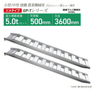 yX[p[SALE2%OFFN[|823܂ŁzA~ubW ctbN^Cv SV[ESV[p ^E^@ _Ƌ@Bp GP-TV[Y aubW