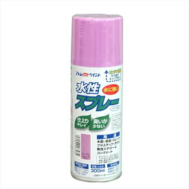 【12本セット】アトム 水性スプレー 300ml パープル 水性 つやあり 二回塗り ノンフロン 多用途 アトムサポート