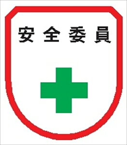 E\by ySψz 75mm×60mm by104 SǗ֌W rj[ EF_[H Sst