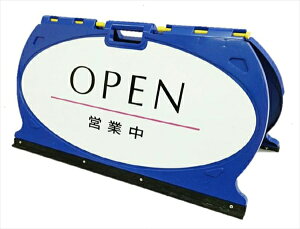 y}\5%OFFN[|111܂Łz tA[TC ܂肽ݎ H460×W900mm