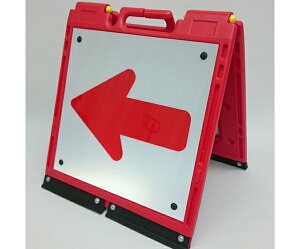 y}\5%OFFN[|111܂Łz \tgTC{[h ~j / 3093930 H525xW470mm / PE w Sʔ