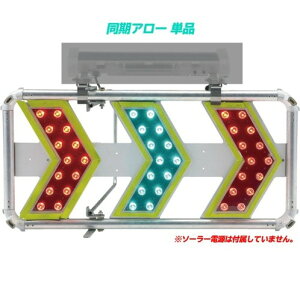 yX[p[SALE5%OFFN[|823܂Łz  LED A[ ASL-300N w