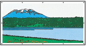 ガードフェンスシート 3(5枚セット) 仙台銘板
