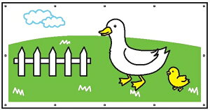 ガードフェンスシート 8(5枚セット) 仙台銘板