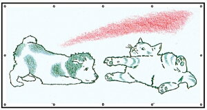 ガードフェンスシート 13 仙台銘板