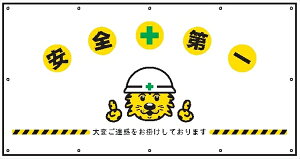 K[htFXV[g@20@