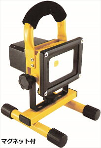 LED[d GD-F022-3Y 5W ho h  Lv ނ hЗp ȓd ^ AEghA Lp yʃ^Cv