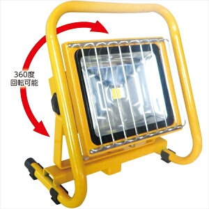 LED[d NEX-50W8H 50W ho h  Lv ނ hЗp ȓd ^ AEghA Lp yʃ^Cv