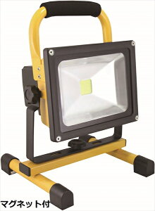 LED[d GD-F026-3Y 20W ho h  Lv ނ hЗp ȓd ^ AEghA Lp yʃ^Cv