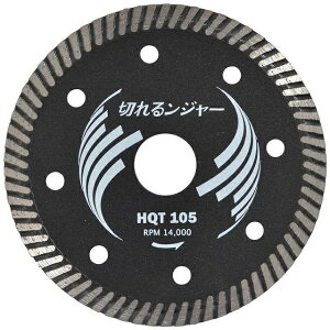 y10zؒfu SؓRN[g ubNؒfp ؂郓W[ HQT105 4C` 105×1.8×20 HQTV[Y  DRY fBXNOC_[@GAJb^[