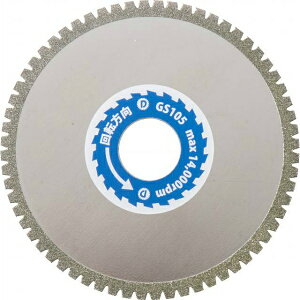 y10zؒfu GRJbgؒfp ؂郓W[ GS105 4C` 100×0.9×20 GS VPV[Y  DRY fBXNOC_[ dۂ̂