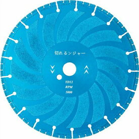 切断砥石 鋳鉄管切断用 溶着ダイヤモンドカッター 切れるンジャー YD12 12インチ 300×3.2×30.5 YDシリーズ 乾式 DRY ディスクグラインダー エンジンカッター