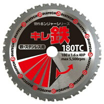 楽天市場】180 チップソー 刃の通販