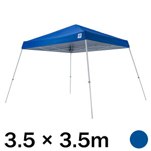 C[W[Abveg 3.5m×3.5m rX^ DMJ35 rMi[Ep[\i[X X^_[hf rbOTCY LXK [[L[obOt