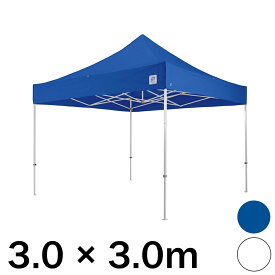 イージーアップテント 3.0m×3.0m ドリーム DR30 グローバルモデル L型ロック コンパクト収納 高さ5段階調整 正方形 Vantage ヴァンテージ