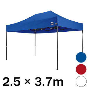 C[W[Abveg 2.5m×3.7m h[ DR37 O[of L^bN RpNg[ 5iK ` SPEEDSHELTER Xs[hVF^[