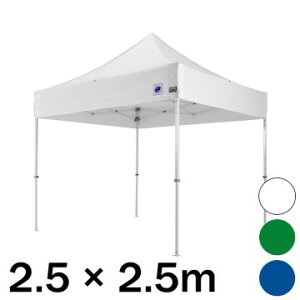 C[W[Abveg 2.5m×2.5m DELUXE DXA25 A~^Cv y 芴Q ^т[֗ȃRpNgf 2iK