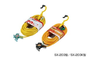 �y�����^�z �����R�[�h �A�[�X�t 20m SX�|203K�|Y �d�H�h���� �d�H���[�� �n�^�� HATAYA ������