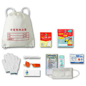 y10gZbgzhЗp~10_Zbg phЃZbg o hEhV[g MOSHISONA {EGL No.64960