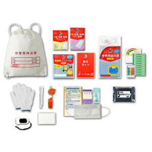 y12gZbgzhЗp~17_Zbg phЃZbg o hEhV[g MOSHISONA {EGL No.64970