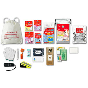 y10gZbgzhЗp~20_Zbg phЃZbg o hEhV[g MOSHISONA {EGL No.64975