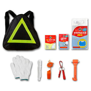 ԍ9_ZbgNo.50080 hД~p ˃e[vts~bh^obO phЃZbg o h h MOSHISONA {EGL