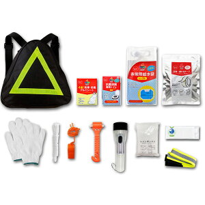 ԍ13_ZbgNo.50175 hД~p ˃e[vts~bh^obO phЃZbg o h h MOSHISONA {EGL