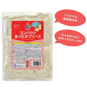 y12Zbgz hЖhpt[X RpNgt[X 1100mm×2100mm×10mm ۑ^Cv hpt[Xѕz uPbg hД~ p G}[WFV[ No.81355 MOSHISONA {