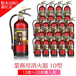 yyzy2025Nzyʊő3,750~/{`zƖpΊ ~  ABC 10^ MEA10Z A~ y TCNV[t UVM10ALp@ ƌ荇ii 2JL 3.9kg ܎3.0kg
