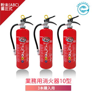 yyzy2025Nzyʊő3,980~/{`zƖpΊ ~  ABC 10^ PEP-10N TCNV[t nc^ c쏊 ƌ荇ii 2JL 4.8kg ܎3.0kg ݌vW