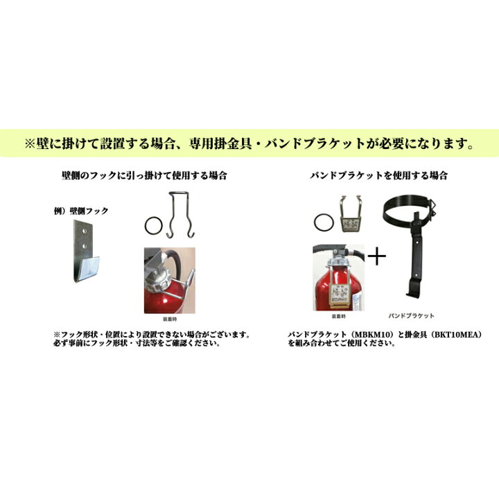 最終値下げ <br>アース製薬株式会社<br>らくハピ キッチンの排水口 ヌメリがつかない<br> 24時間除菌 1コ入 ×2個セット<br>  メール便のお届けは発送から10日前後が目安です <br>