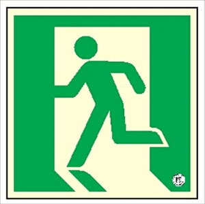 UW Px~ ǖʗp 120mm×360mm 1.4mm HLS-22 C200 {hݔSZ^[Fi UW